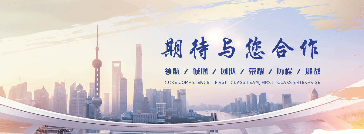 阳泉厨房设计厂家哪家靠谱